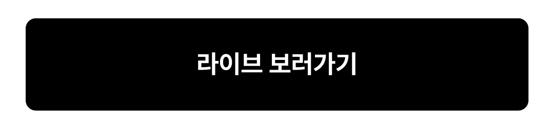 [button]260328.jpg
